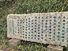 -广州雕塑公园
