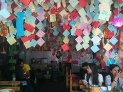 android_upload_pic-泸沽肴(泸沽湖大洛水村农村信用社旁店)