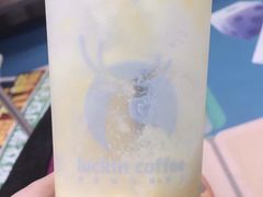-瑞幸咖啡(卓越城店)