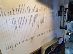 iphone_upload_pic-疆Jiang·新疆秘制料理