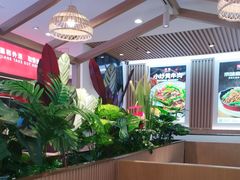 -嘉和一品粥(政府街店)