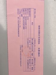 点击看大图 -深圳美莱医疗美容医院