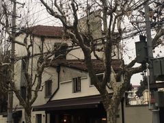 -RUMORS COFFEE ROASTERY鲁马滋咖啡(湖南路店)