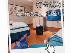 -碧澄保健(东风西路店)