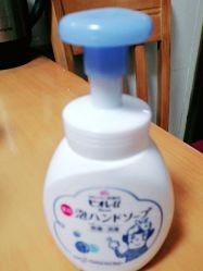 -爱婴室(上海紫荆广场店)