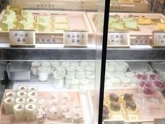 -大渔铁板烧(花园道店)