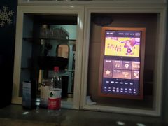 -米乐星世界KTV(汇智国际商业中心店)
