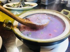 红菇淮山羹汤-醉南拳客家菜(华威店)