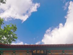 -明湖楼·经典鲁菜山东海鲜(大明湖店)