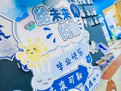 -协和实验幼儿园