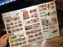 菜单-清真·耶丽米娅西域主题餐厅(联城店)