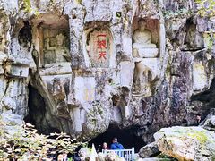 -灵隐飞来峰景区