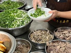 -熊氏牛羊杂粉(龙眼井总店)