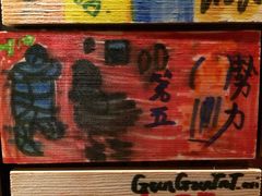 -YOGO优果密室逃脱(新佳丽广场店)