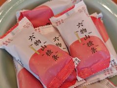 -湖畔居茶楼(湖滨店)