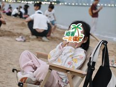 -情侣路