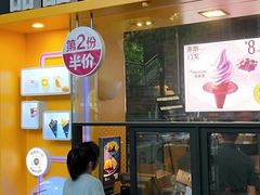 门面-麦当劳(杭州西湖银泰百货店)