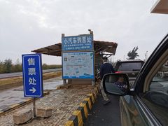 -粤海铁路北港码头