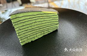 Pistachio Mille-Feuille