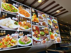 -大丰收海鲜地方菜馆