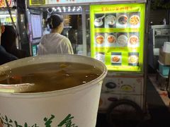 -海大南门夜市(海富街店)