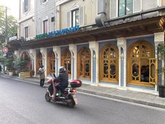 -新疆伊宁远征餐厅