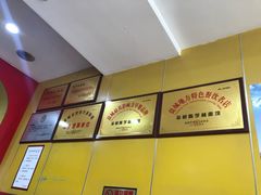 -陈学林面馆