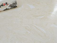 -非遗·爱西干面(小公园总店)