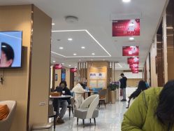-南京康美美容医院·旗舰店