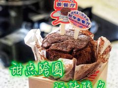 -好利来(牡丹园店)