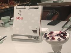 -许仙楼餐厅