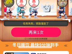 -星巴克(无锡百联奥特莱斯店)