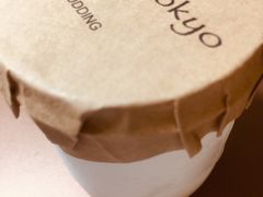 -布歌东京(金融街购物中心店)
