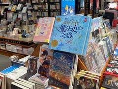 -SISYPHE BOOKS西西弗书店(龙湖滨江天街店)