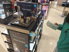 -王权免税店(普吉市区店)