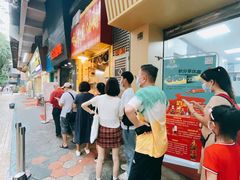 -咏春葱油饼(德政中路店)