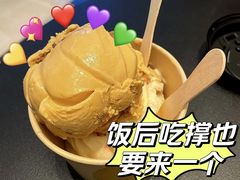 -LUNEURS月乐诗·法式冰淇淋(北外滩来福士广场店)