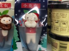 -TOYSRUS玩具反斗城(宁波和义大道店)