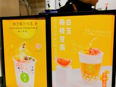 -树夏(鹭洲里店)