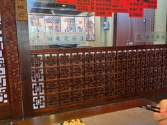 -烤肉宛饭庄(北新桥店)