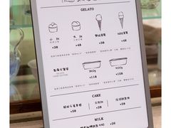 -鹤茶野所(上海首店)