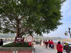 -石宝寨