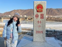-图们国门景区
