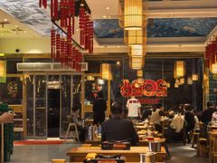 -大圣甲(汉口店)