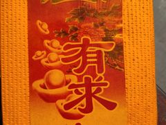 景点-武当山风景区