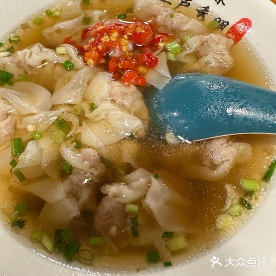 秀明馄饨