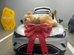 -上海浦东smart汽车全功能店(金桥店)