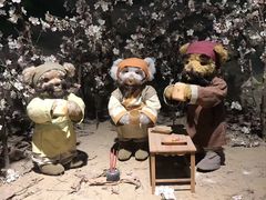 -成都泰迪熊博物馆
