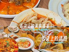 -贯贯吉·清真餐厅(浙江中路店)