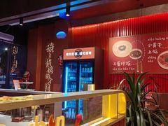 -核桃碳烤肉馆(深圳首店)